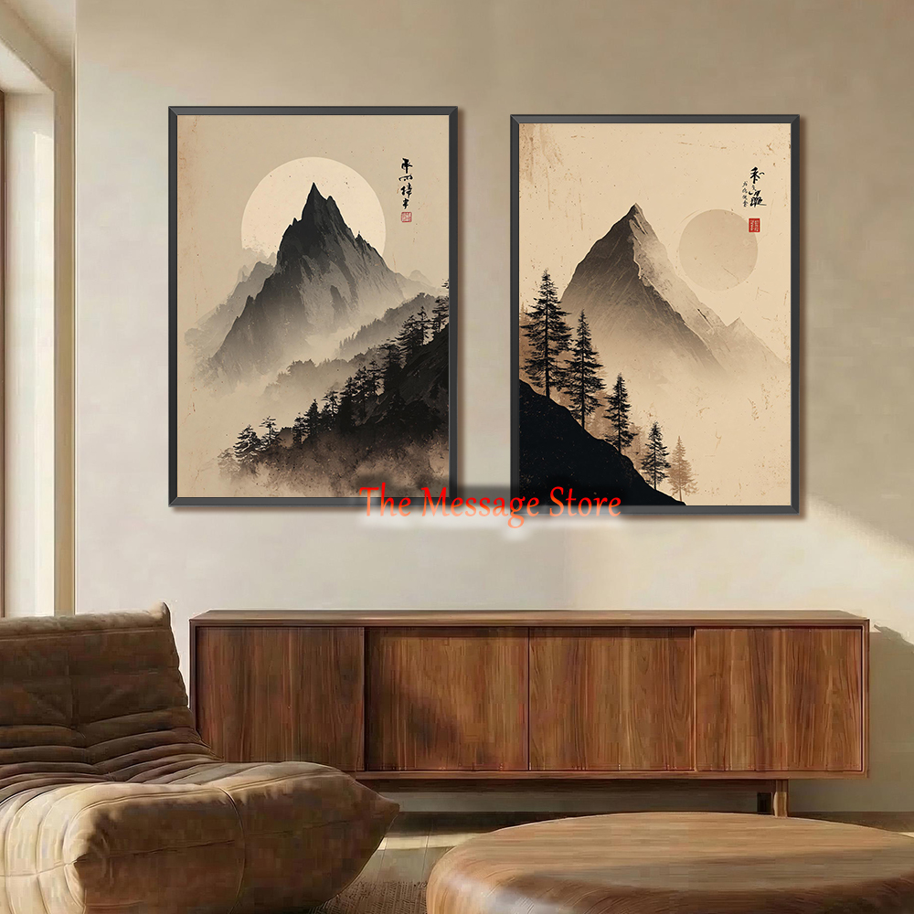 Japanese Zen Lifestyle - Minimalist Japanese Landscape Poster Mount Fuji