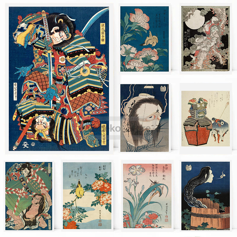 Japanese Work Lifestyle - Katsushika Hokusai Works Exhibition Poster Japanese