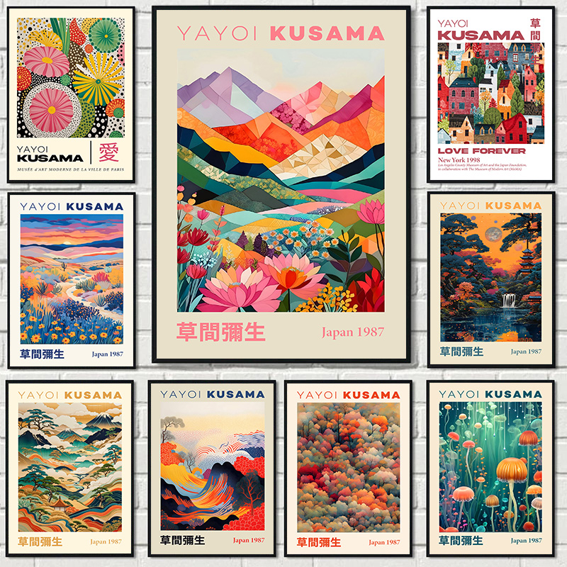 Japanese Lifestyle In Japanese - Yayoi Kusama Japanese Style Geometric Mountain