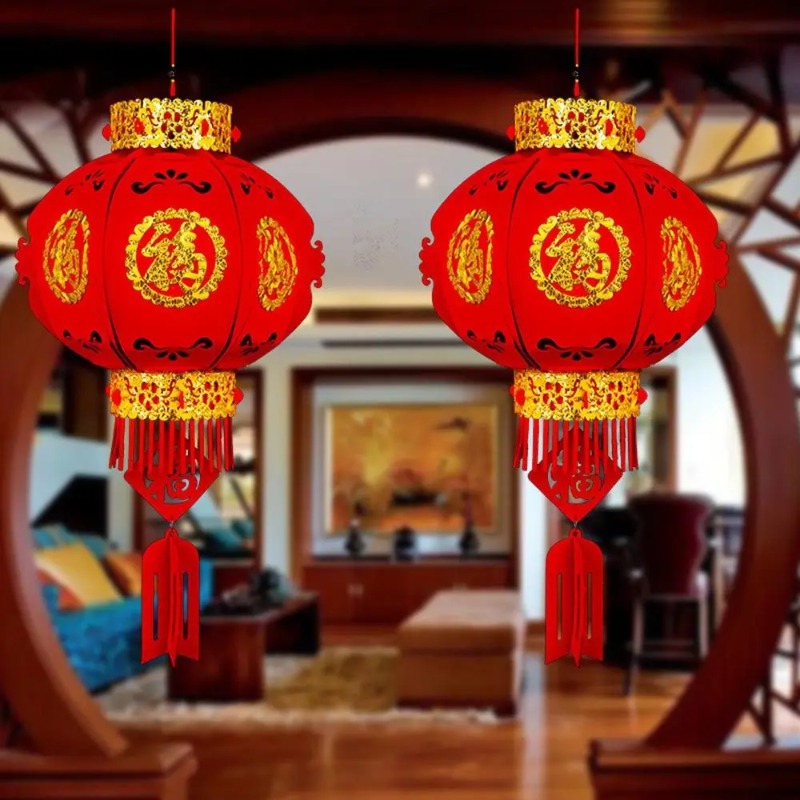 Japanese Lantern Paper - 1pc Handcrafted Spring Festival Decor Set,