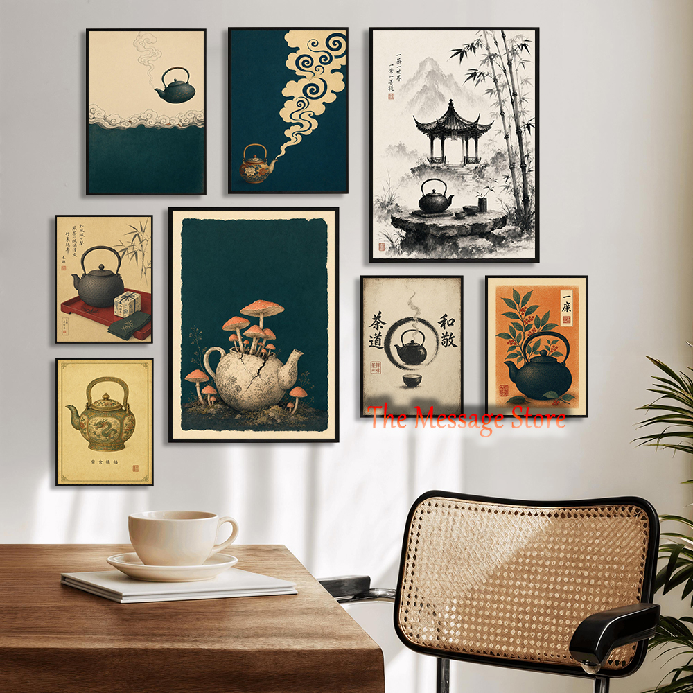 Japanese Zen Lifestyle - Japanese Teapot Art Minimalist Zen Wall
