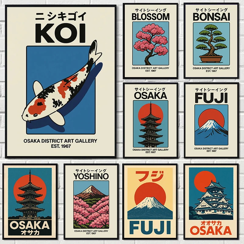 Japanese Zen Lifestyle - Vintage Japan Traveling Art Osaka Tokyo