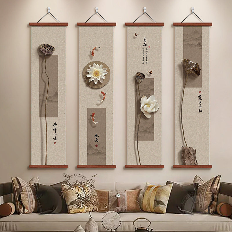 Japanese Zen Lifestyle - Japanese Style Zen Lotus Wall Art,