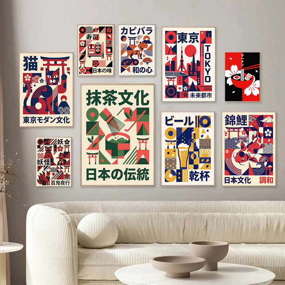 Japanese Lifestyle And Culture - Modern Japanese Yokai Art Matcha Culture