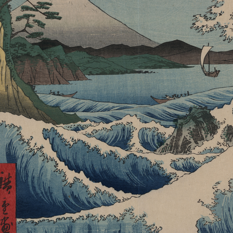 Japanese Traditional Landscape – обзор и цена Japanese Lifestyle In Japanese