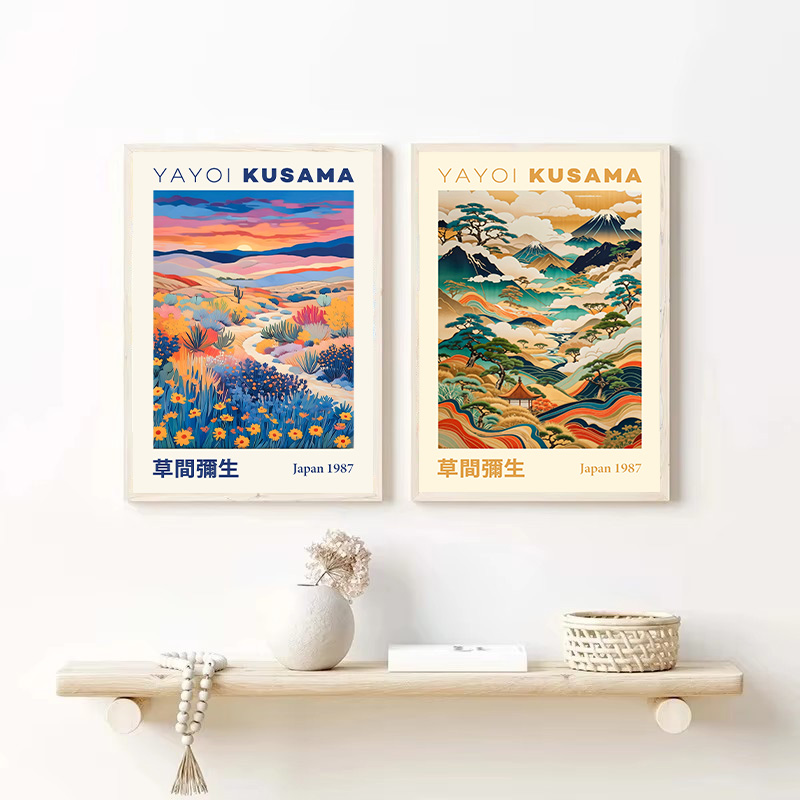Yayoi Kusama Japanese Style Ge – обзор и цена Japanese Lifestyle In Japanese
