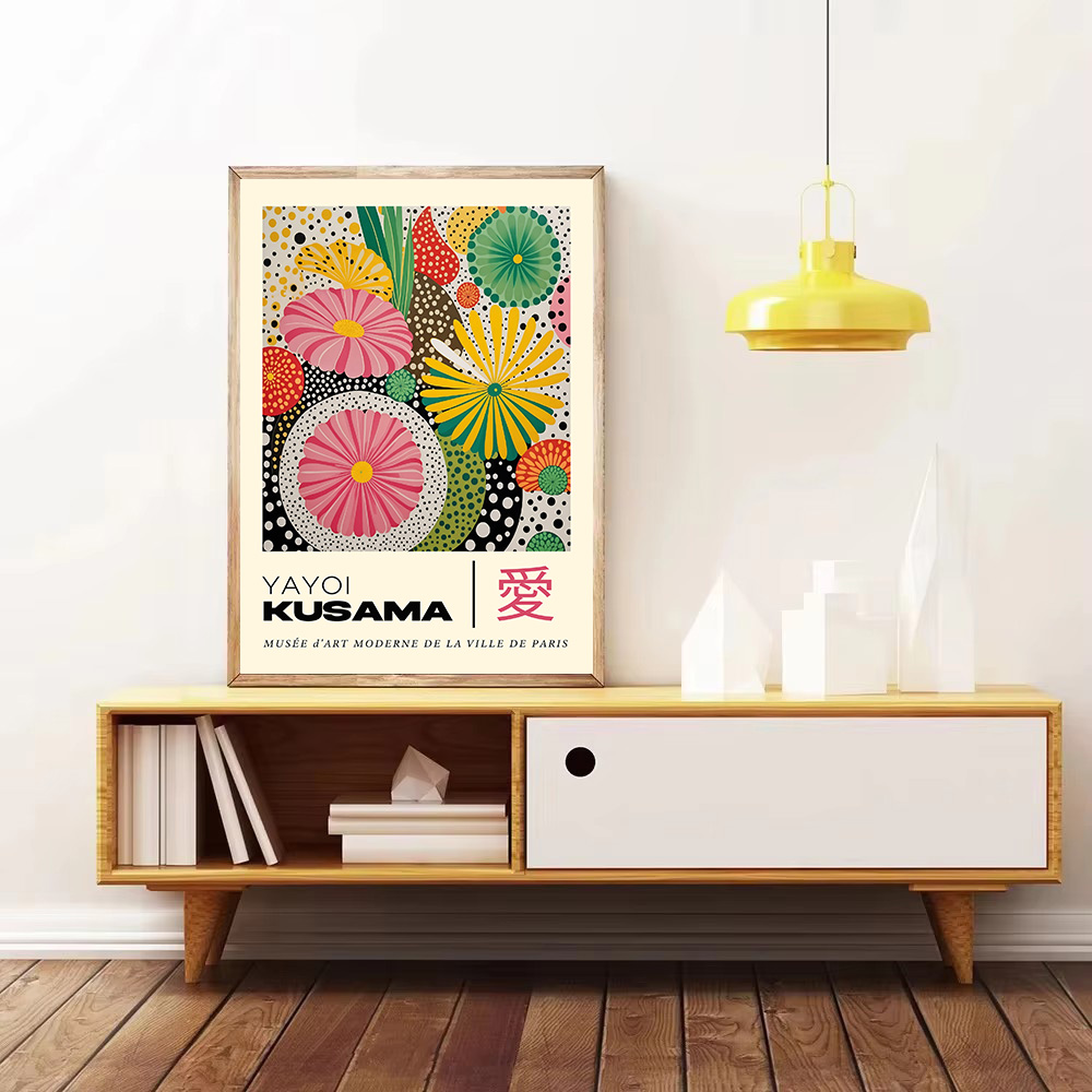 Yayoi Kusama Japanese Style Ge – обзор и цена Japanese Lifestyle In Japanese