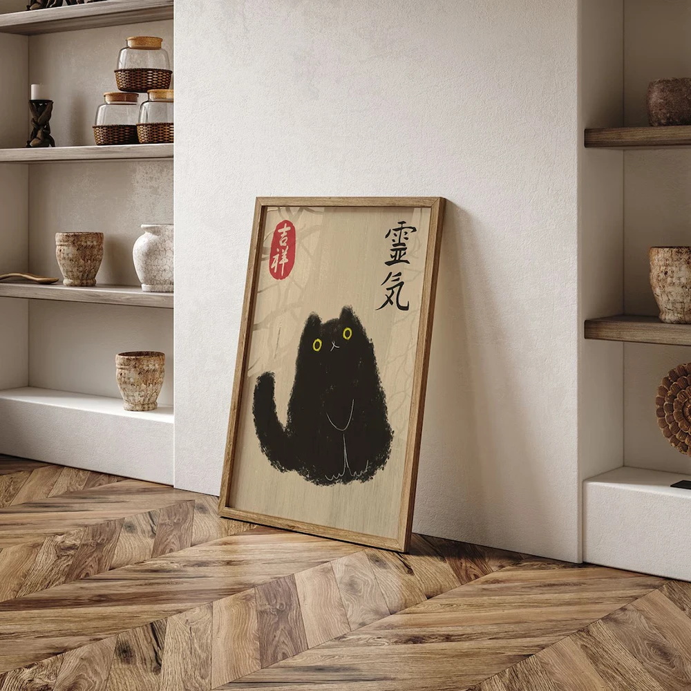Vintage Japanese Tiger Cat Mus – обзор и цена Japanese Lifestyle In Japanese