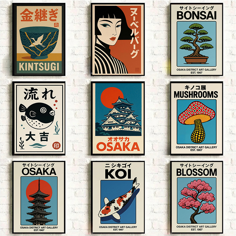 Vintage Japan Traveling Art Os – обзор и цена Japanese Zen Lifestyle