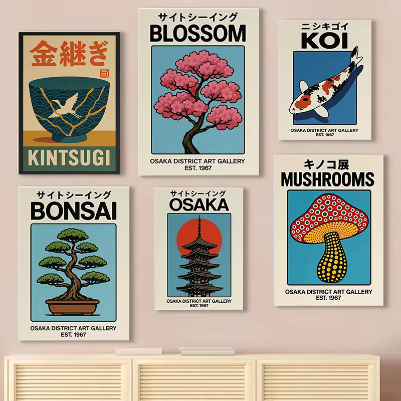 Vintage Japan Traveling Art Os – обзор и цена Japanese Zen Lifestyle