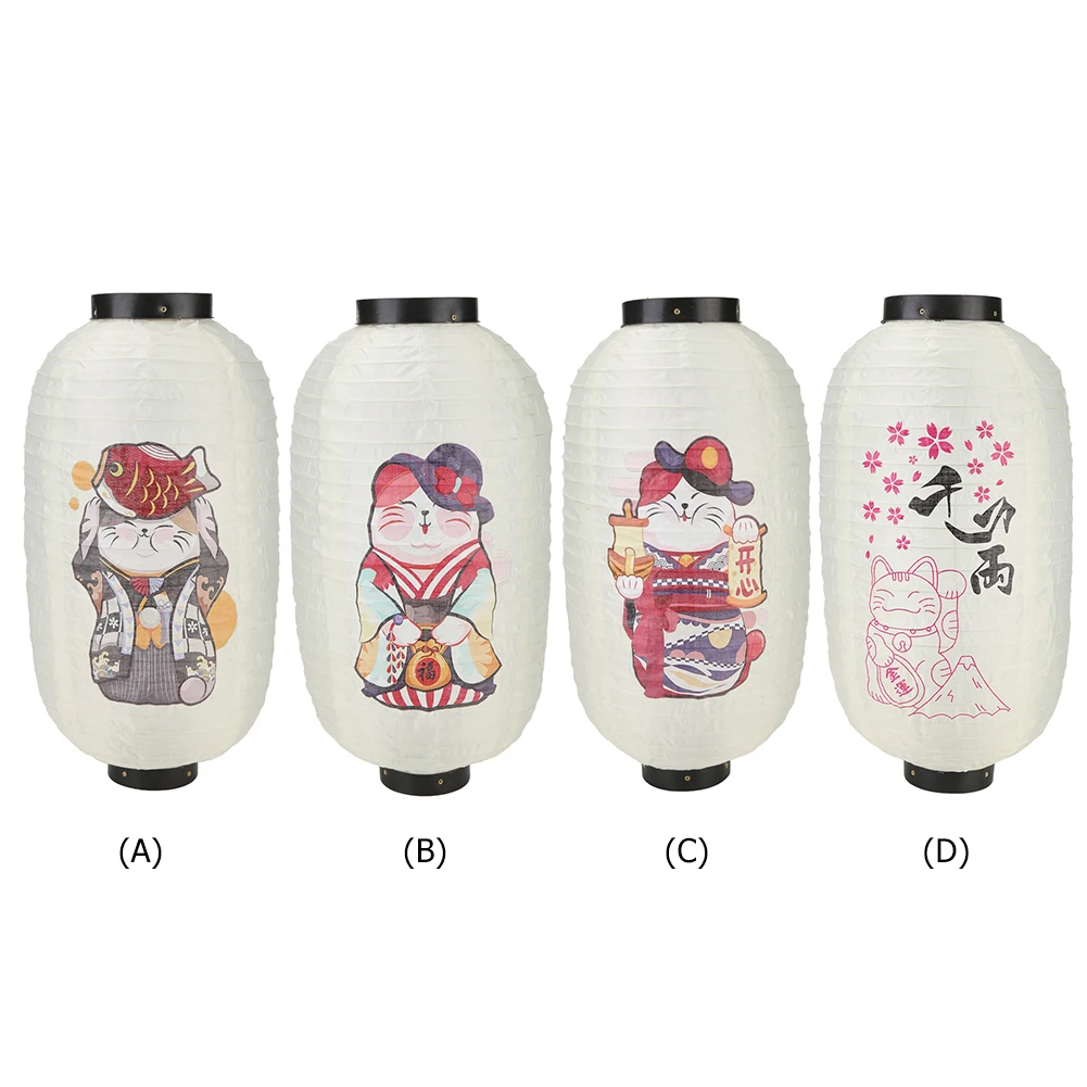 Japanese Lantern Waterproof Tr – обзор и цена Japanese Lantern Paper