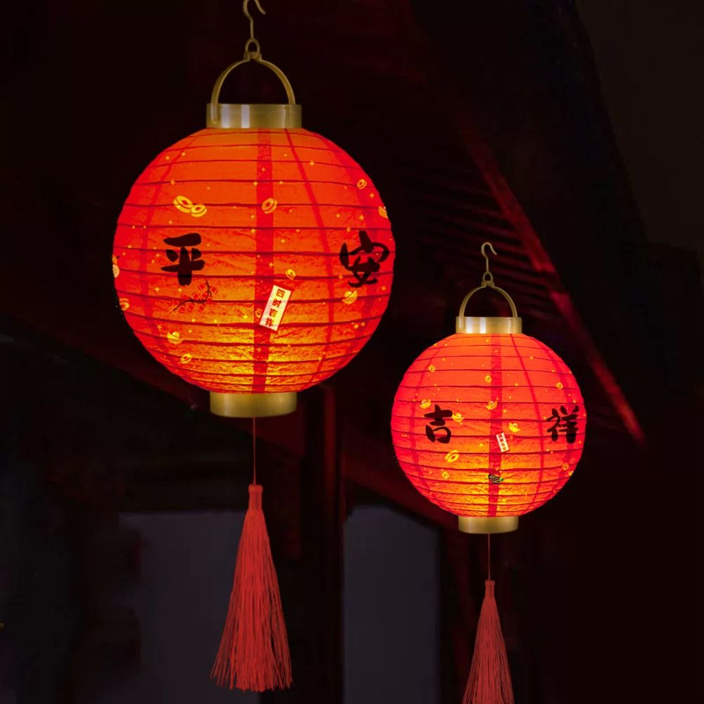 With Lighting Chinese Lantern  – обзор и цена Japanese Lantern Paper