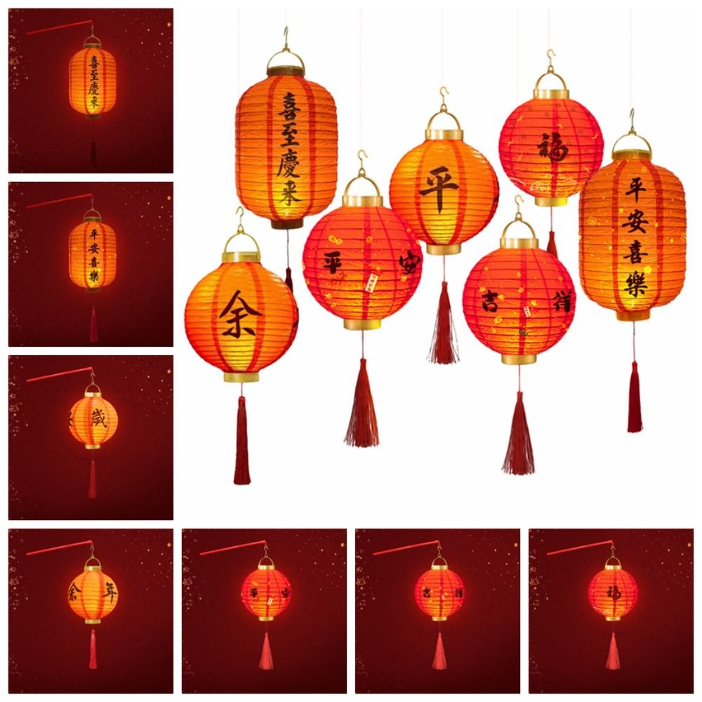 With Lighting Chinese Lantern  – обзор и цена Japanese Lantern Paper