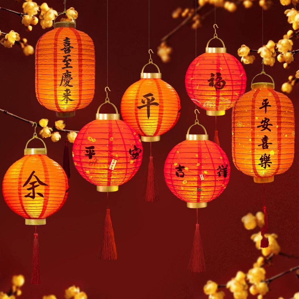 With Lighting Chinese Lantern  – обзор и цена Japanese Lantern Paper