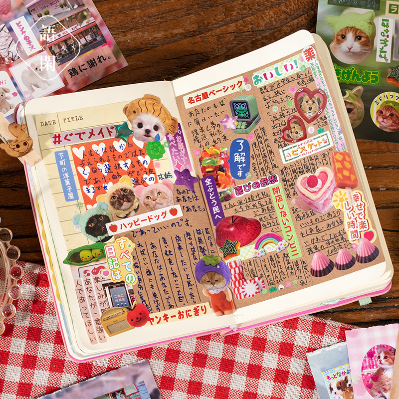 20 Sheets/pack Die-cut Coated  – обзор и цена Japanese Lifestyle Book