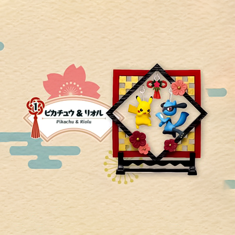 Rement Genuine Pikachu Japanes – обзор и цена Japanese Lantern Paper
