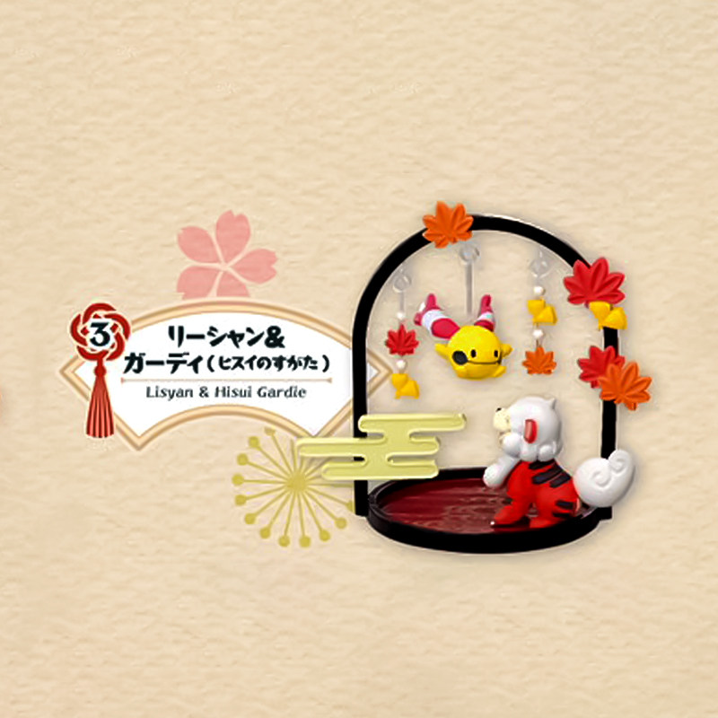 Rement Genuine Pikachu Japanes – обзор и цена Japanese Lantern Paper