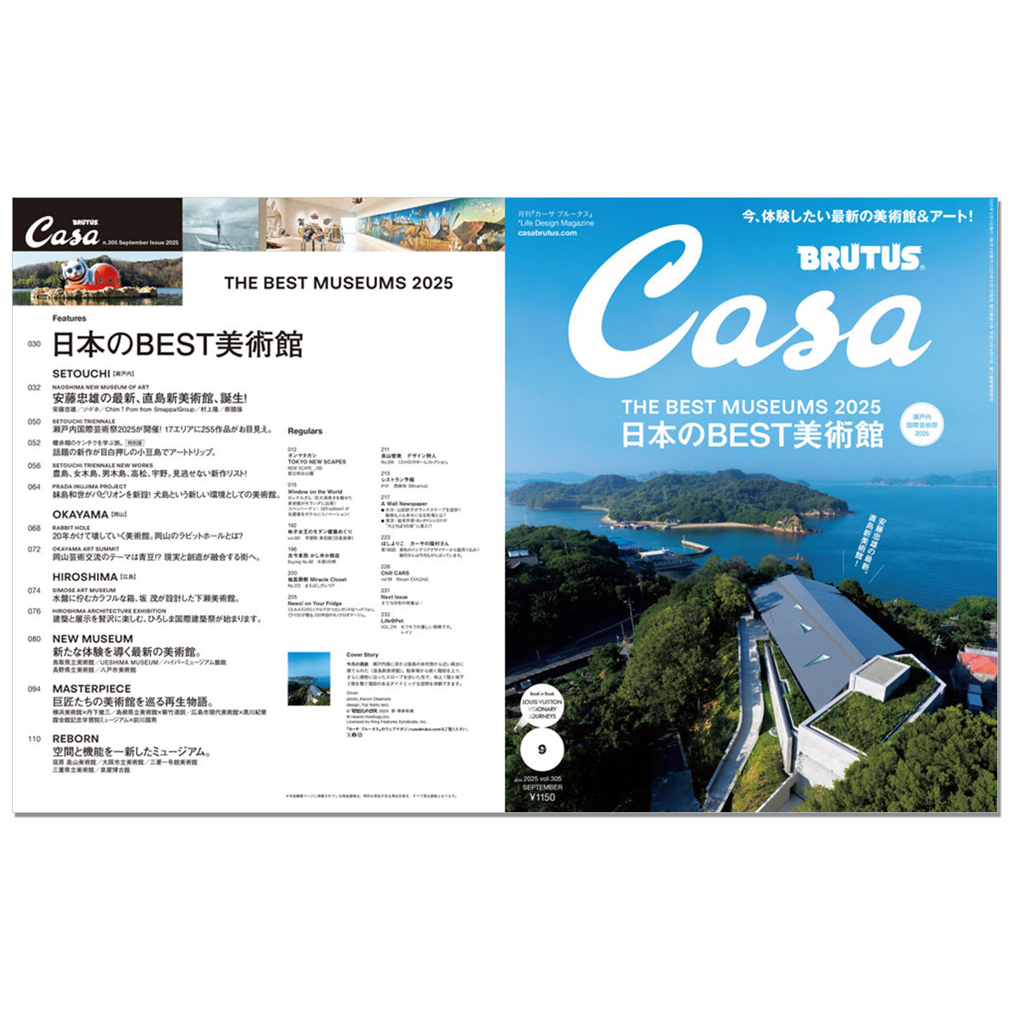 Casa BRUTUS September 2025 Iss – обзор и цена Japanese Lifestyle And Culture