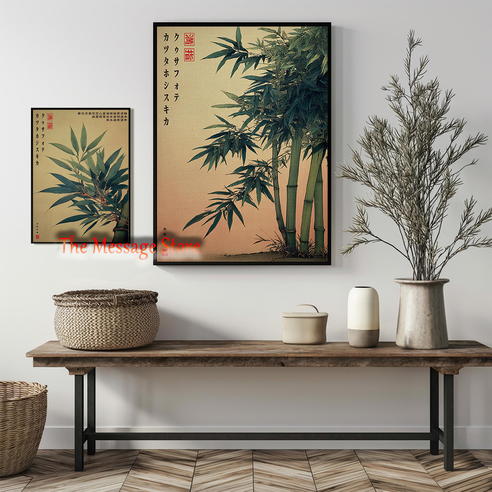 Japanese Bamboo Vintage Ukiyo- – обзор и цена Japanese Zen Lifestyle