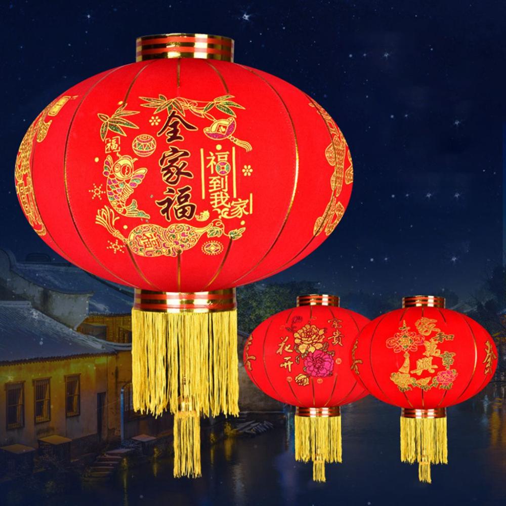2026 Chinese New Year Lantern  – обзор и цена Japanese Lantern Paper