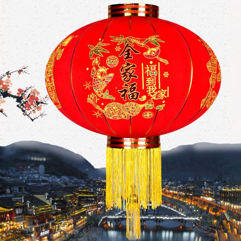 2026 Chinese New Year Lantern  – обзор и цена Japanese Lantern Paper