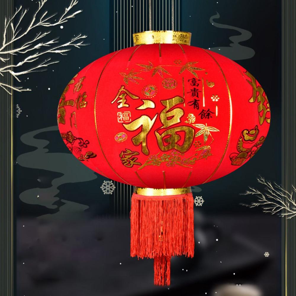 2026 Chinese New Year Lantern  – обзор и цена Japanese Lantern Paper