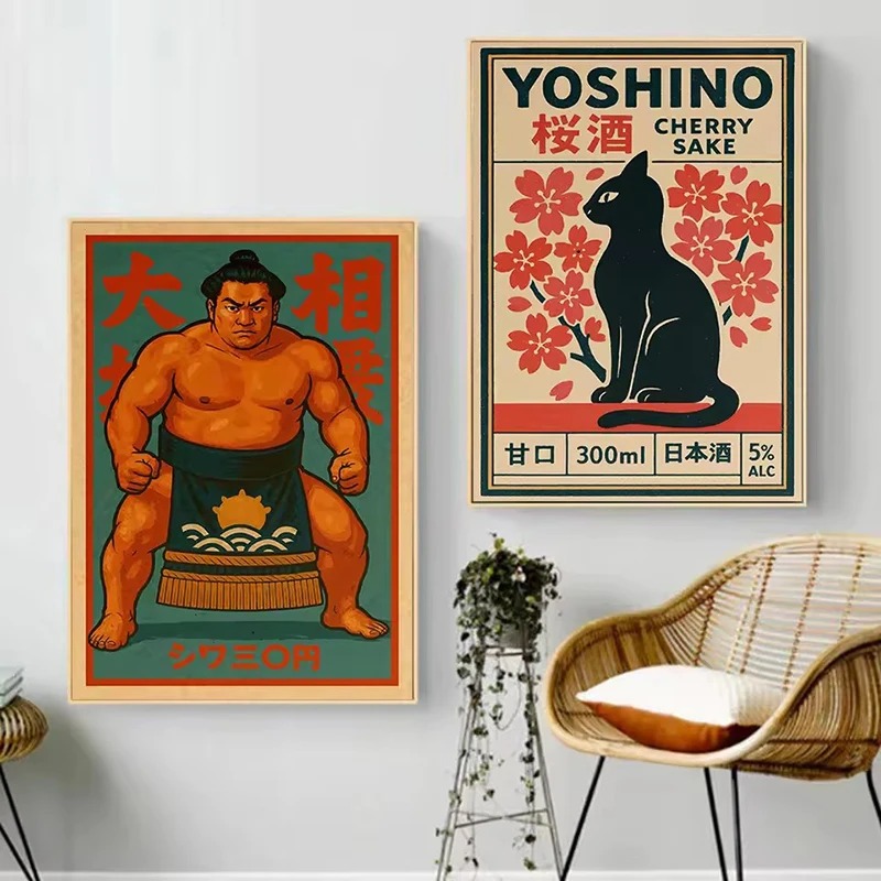 Vintage Japan Traveling Art Os – обзор и цена Japanese Zen Lifestyle