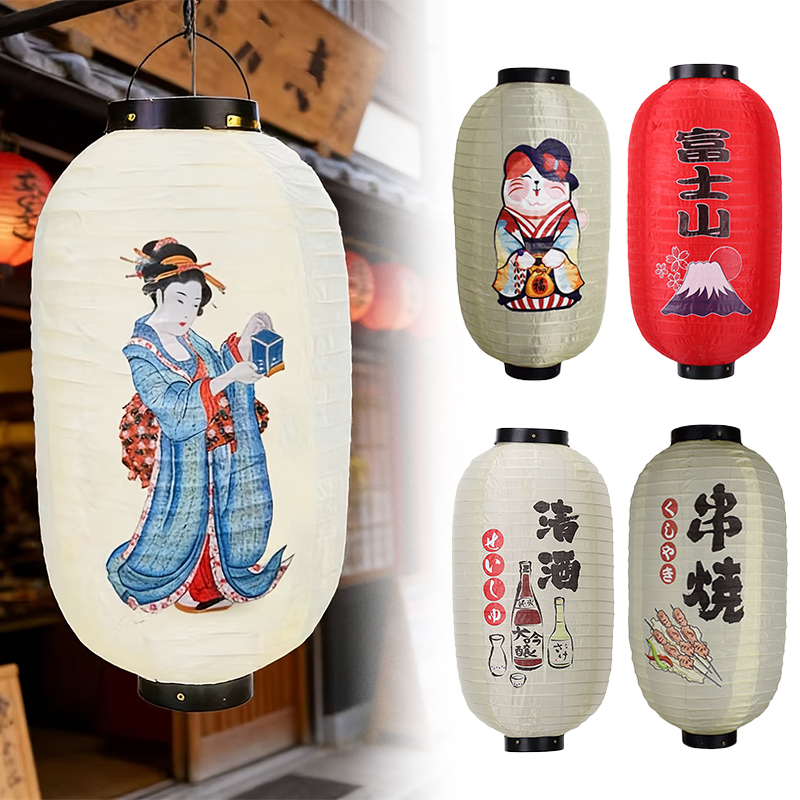 Vintage Japanese Paper Lantern – обзор и цена Japanese Lantern Paper