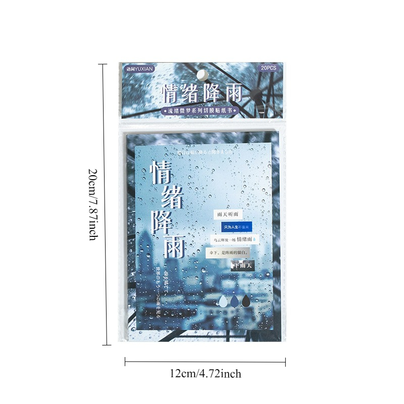 20 Sheets/pack Ins Japanese St – обзор и цена Japanese Lifestyle Book