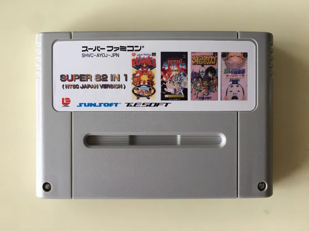 16bits game cards : 84 IN 1 ca – обзор и цена Japanese Lifestyle In Japanese