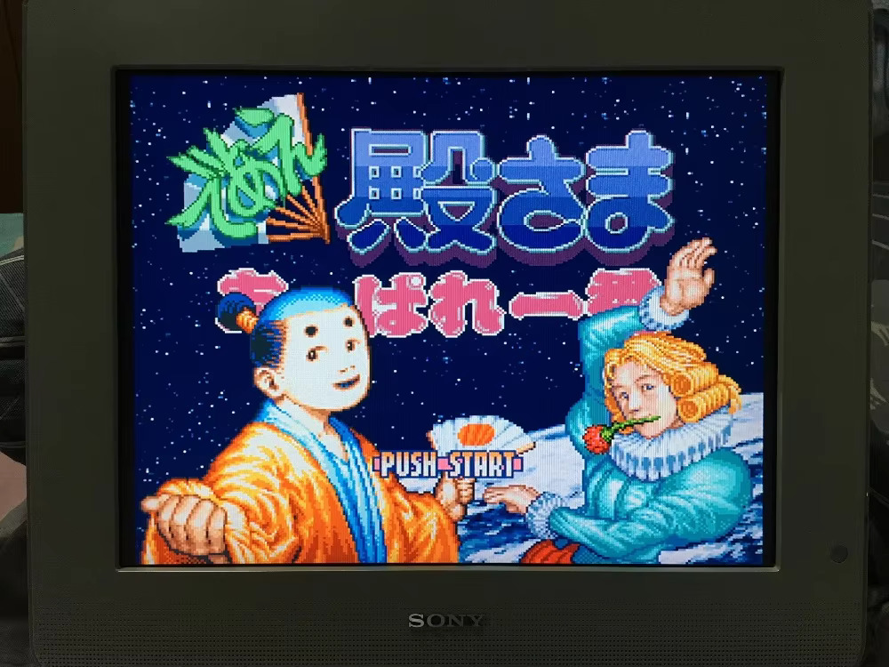 16bits game cards : 84 IN 1 ca – обзор и цена Japanese Lifestyle In Japanese