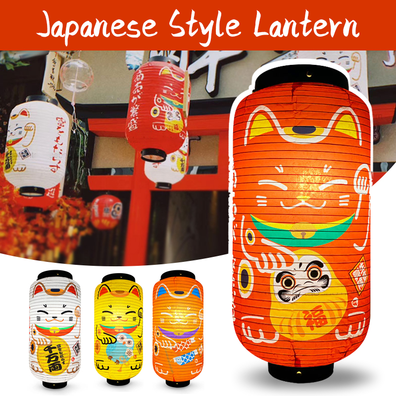 Japanese Style Lucky Cat Paper – обзор и цена Japanese Lantern Paper