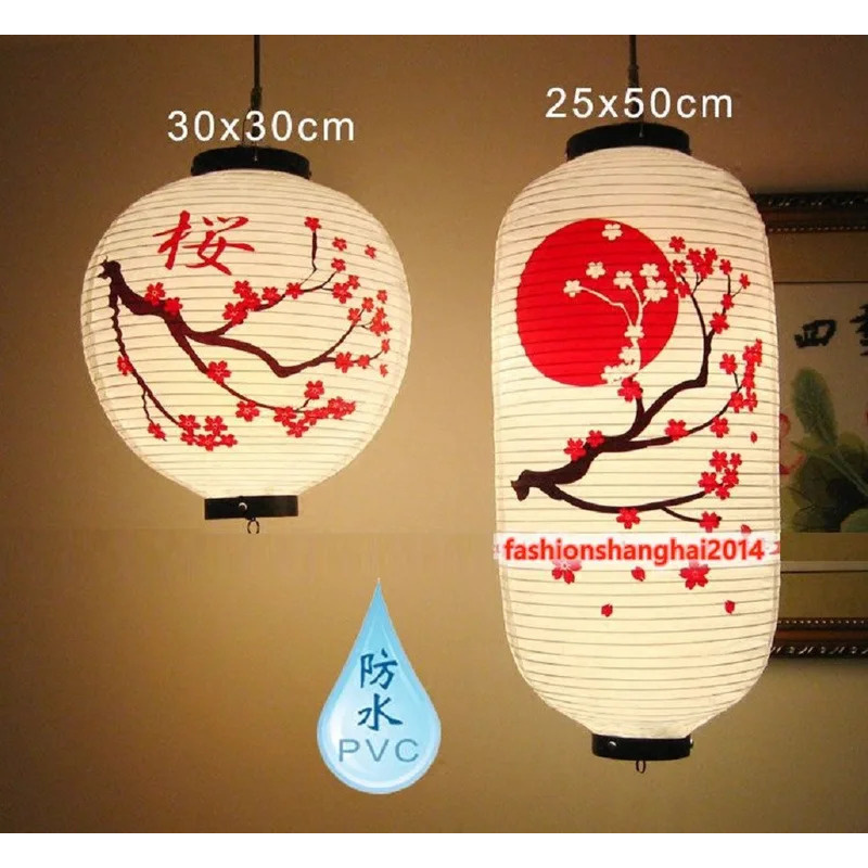 New Japanese PVC Lamp Custom W – обзор и цена Japanese Lantern Paper