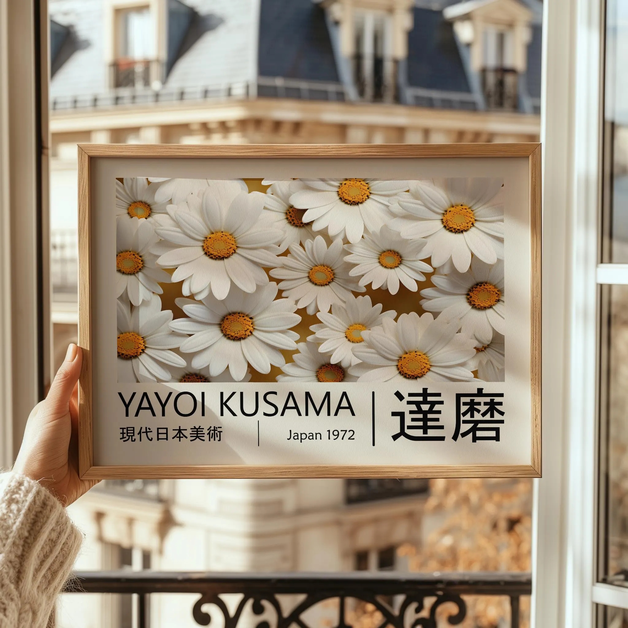 Yayoi Kusama Poster Japandi Ga – обзор и цена Japanese Lifestyle In Japanese