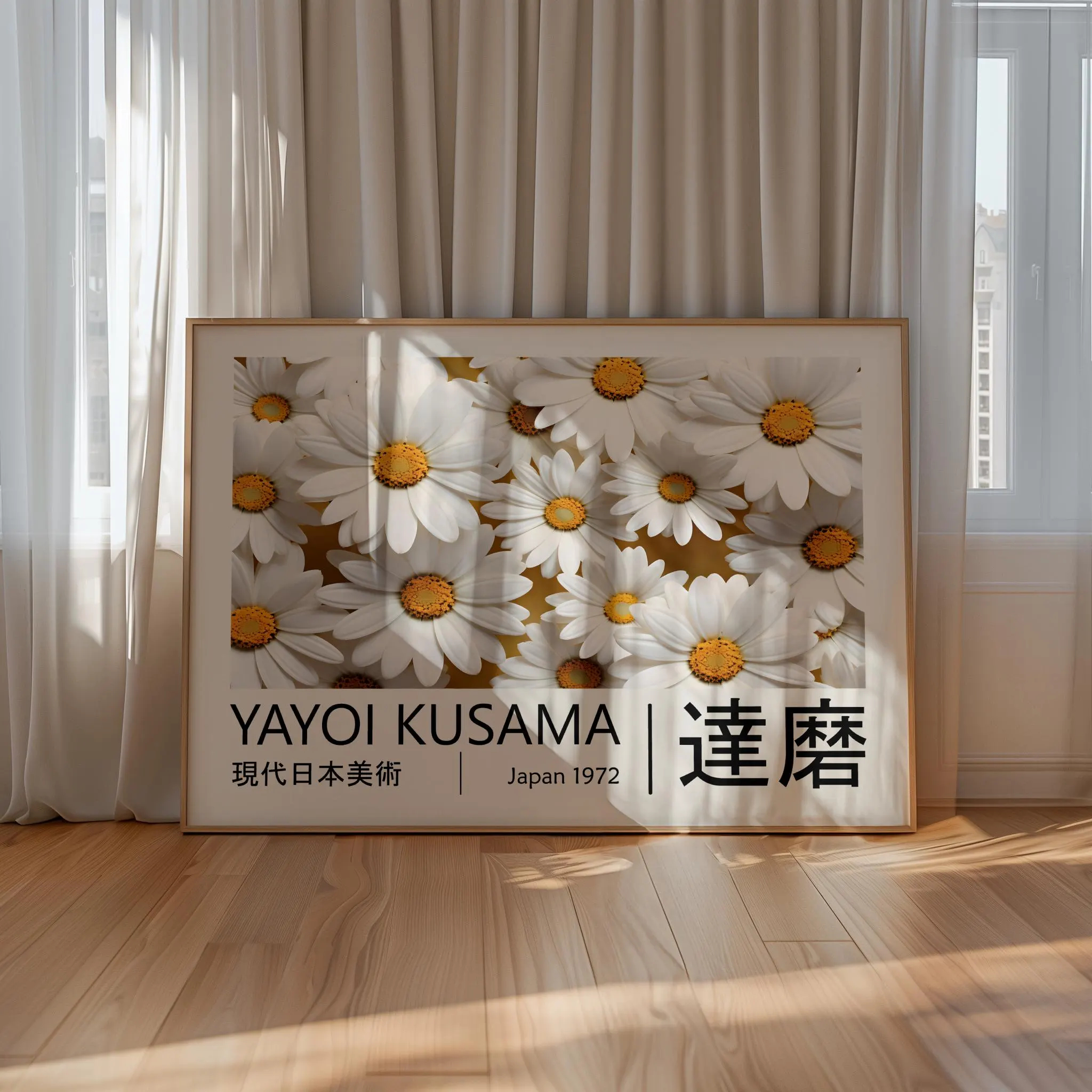 Yayoi Kusama Poster Japandi Ga – обзор и цена Japanese Lifestyle In Japanese