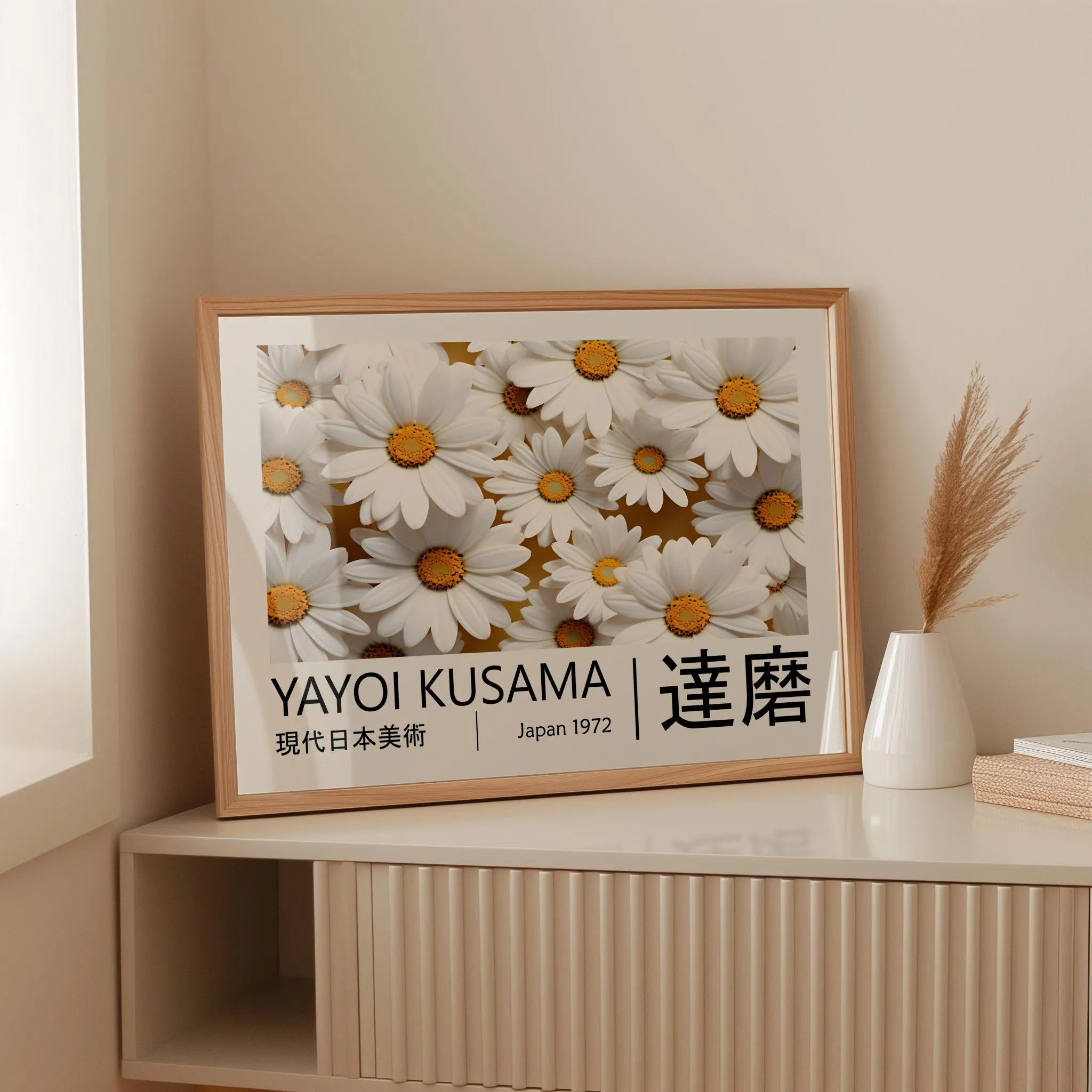 Yayoi Kusama Poster Japandi Ga – обзор и цена Japanese Lifestyle In Japanese