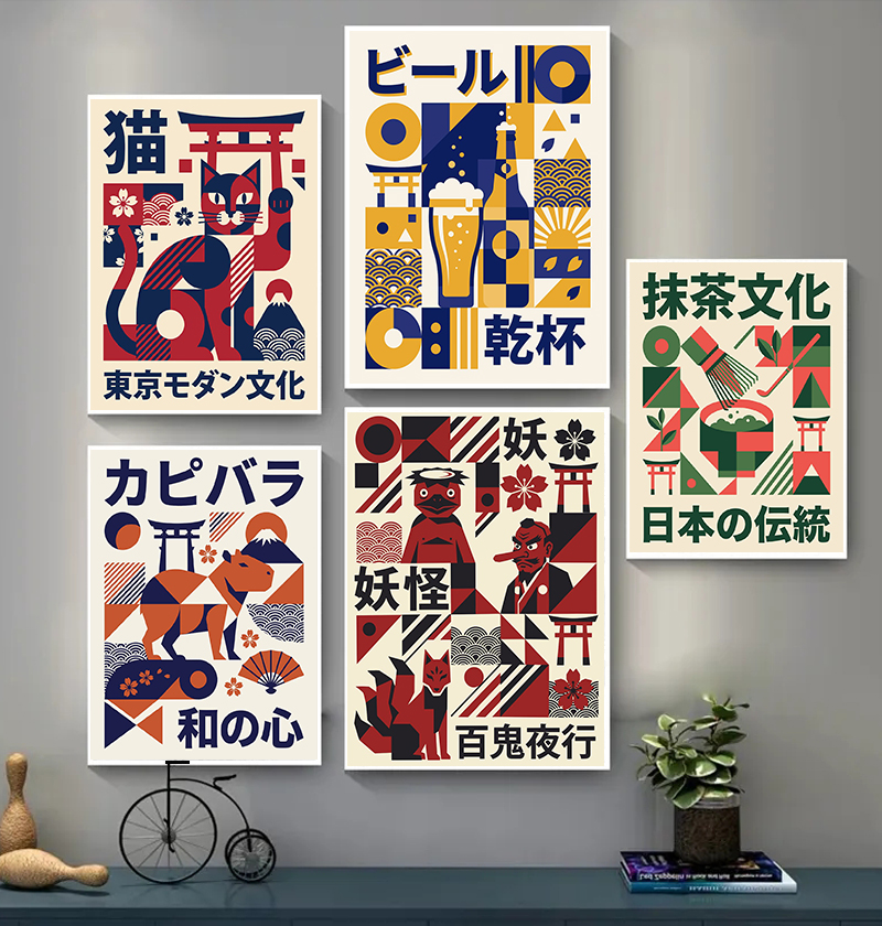 Modern Japanese Yokai Art Matc – обзор и цена Japanese Lifestyle And Culture