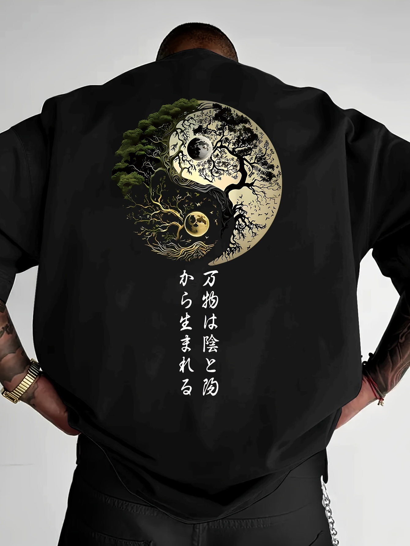 Yin Yang Tree of Life Japanese – обзор и цена Japanese Zen Lifestyle