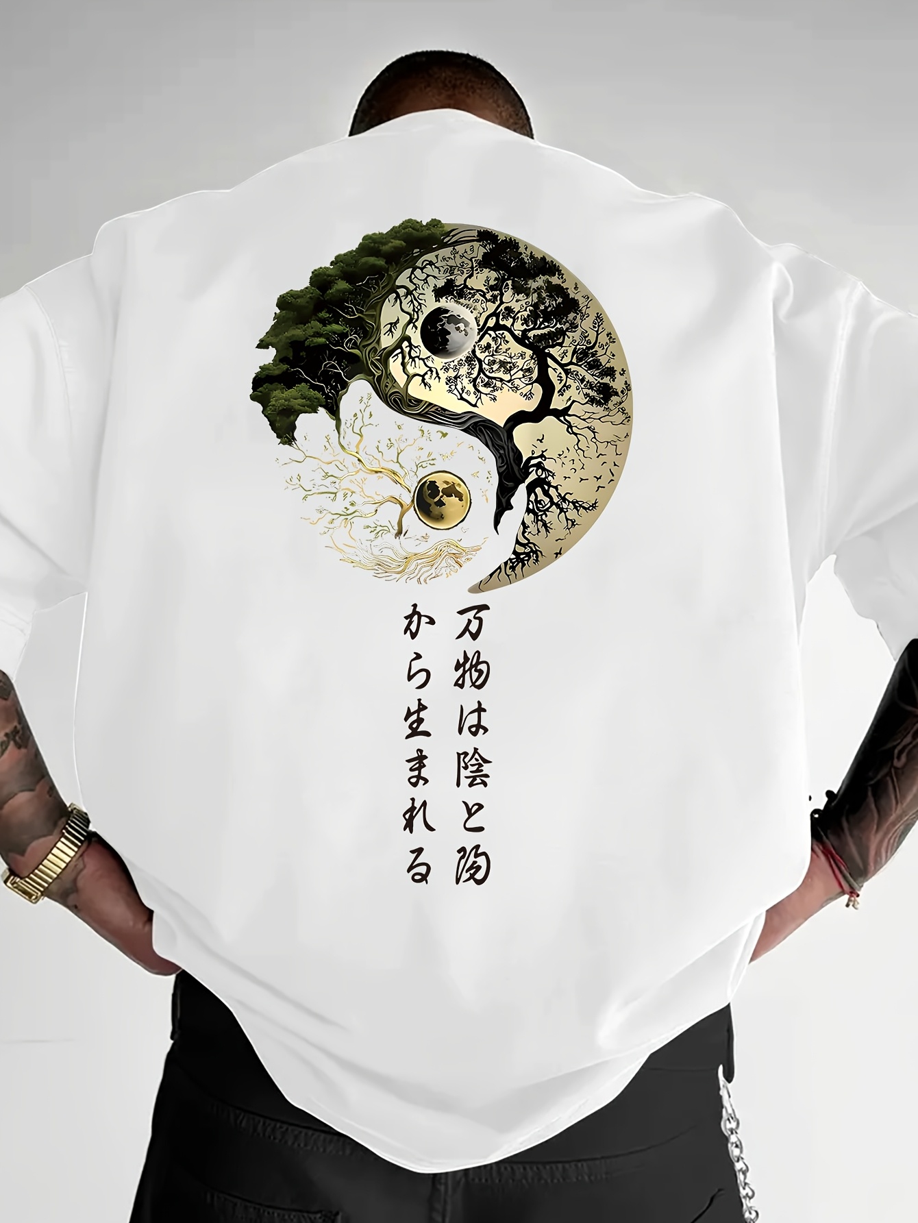 Yin Yang Tree of Life Japanese – обзор и цена Japanese Zen Lifestyle