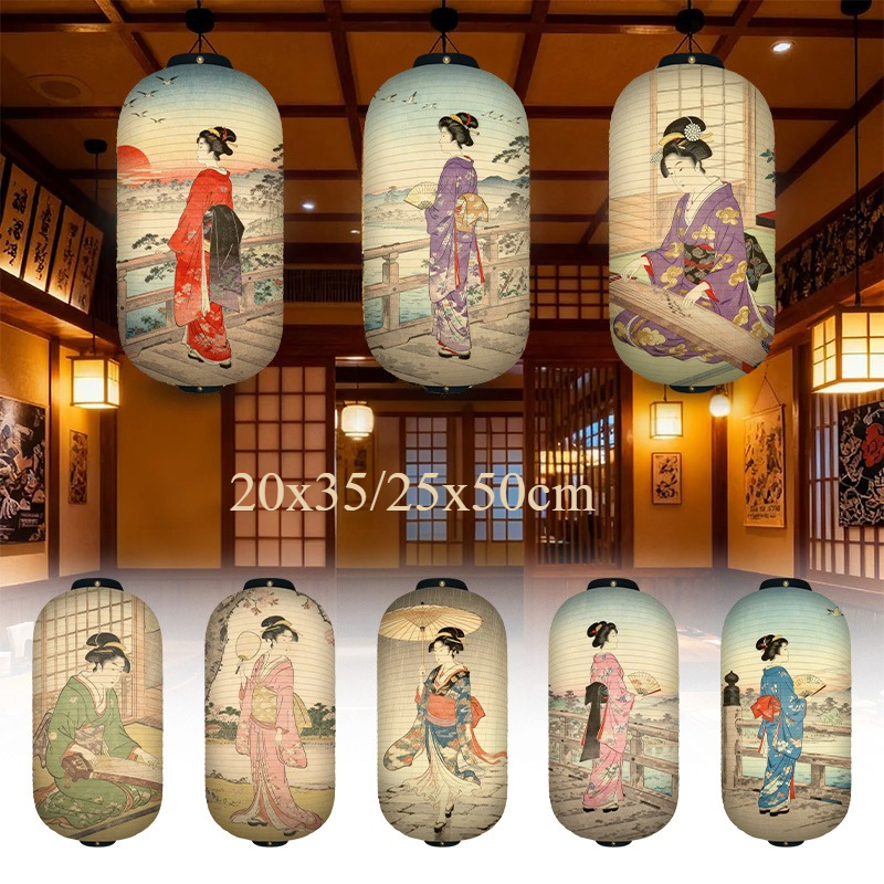1PC Japanese Court Lady Patter – обзор и цена Japanese Lantern Paper