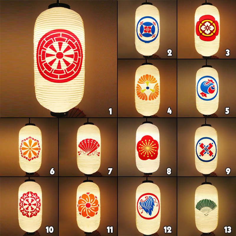 PVC Waterproof Japanese Style  – обзор и цена Japanese Lantern Paper