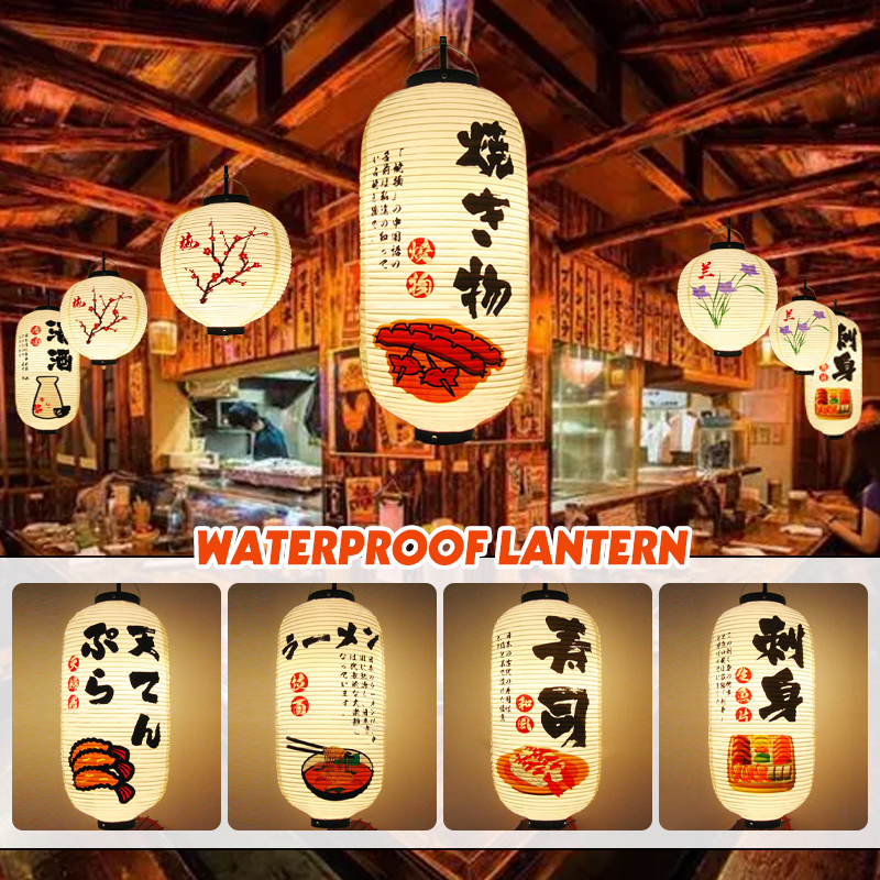 PVC Waterproof Japanese Style  – обзор и цена Japanese Lantern Paper