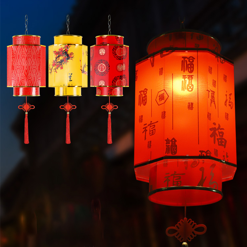 Chinese Red Lantern Chandelier – обзор и цена Japanese Lantern Paper