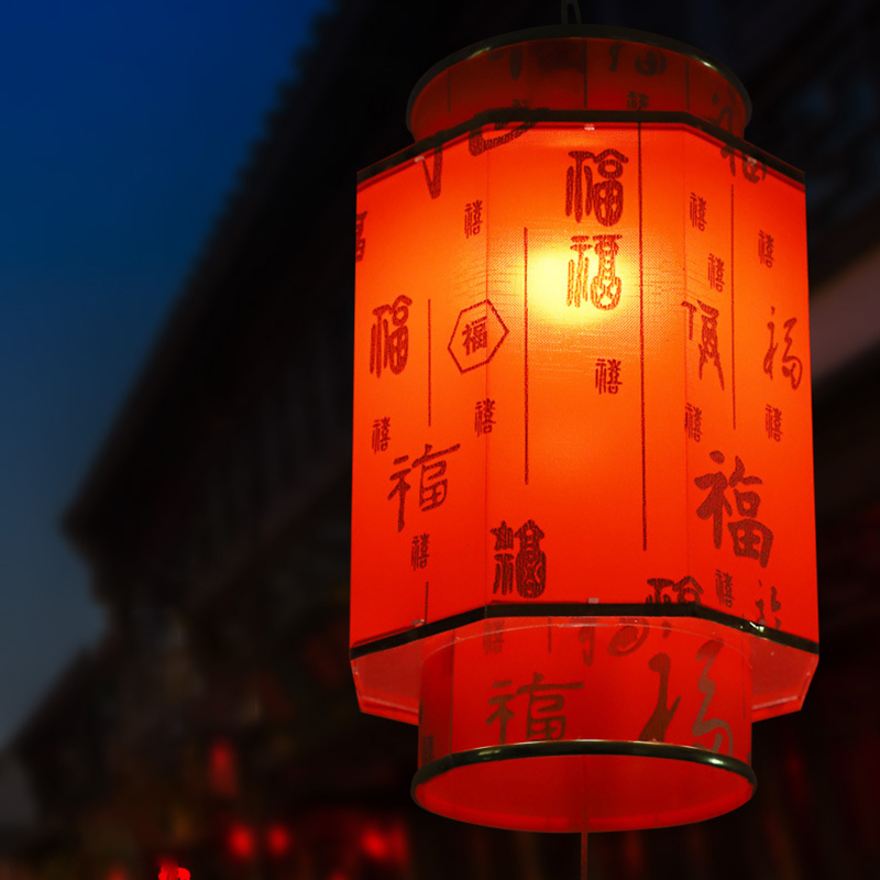 Chinese Red Lantern Chandelier – обзор и цена Japanese Lantern Paper