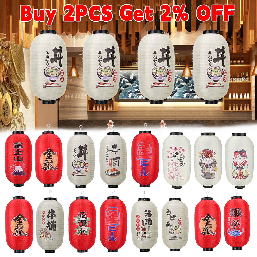 Lucky Cat Japanese Style Lante – обзор и цена Japanese Lantern Paper